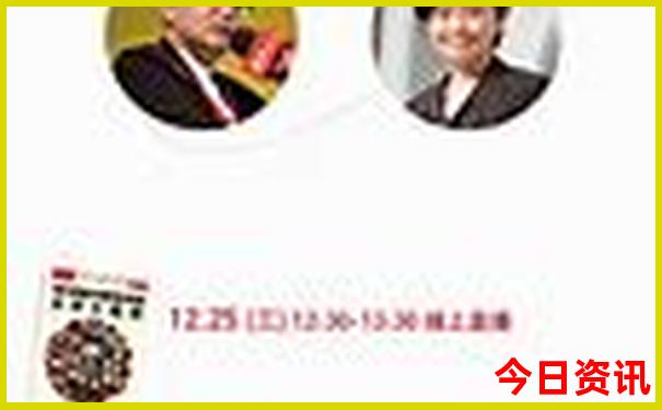暑假带孩子去北京旅游攻略